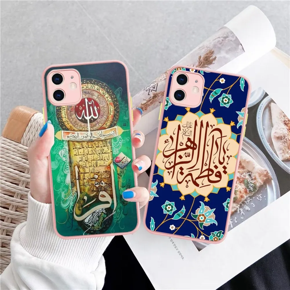 

Muslim Islam Bismillah Allah Phone Case for iPhone 14 11 12 13 Mini Pro Max 8 7 Plus X XR XS MAX Translucent Matte Cover