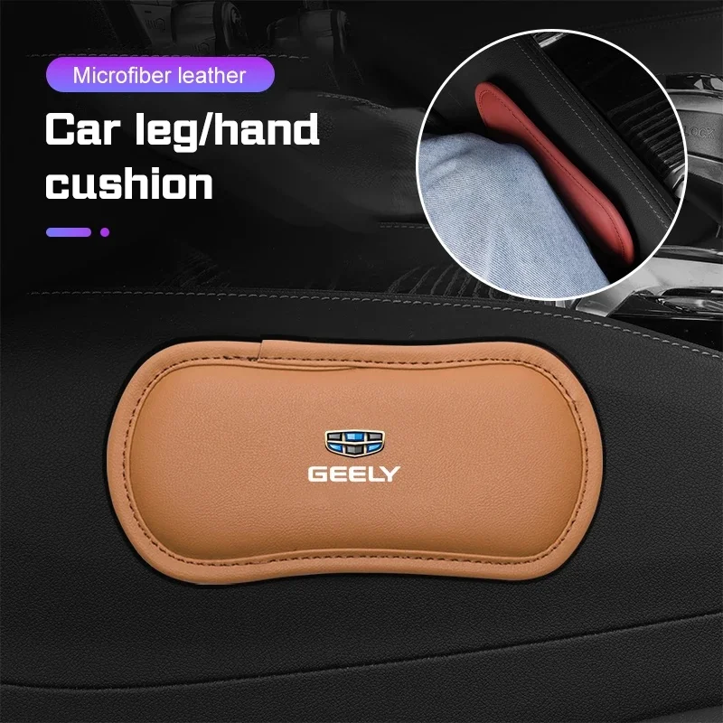 Premium Car Knee Leg Cushion for Geely Monjaro Atlas Coolray Emgrand Lynk & Co 01 02 03 Vision Soft Leather Auto Accessories