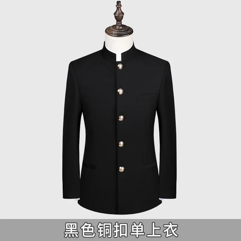 Chaqueta de traje de cuello alto, vestido chino de estilo chino, coro, mejor hombre, z50