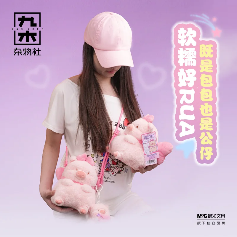 حقيبة هاتف كروس من القطيفة من لولو بيج، محفظة دمية على شكل حيوان لطيف مع حزام قابل للتعديل للأجهزة المحمولة، هدية رائعة للفتيات