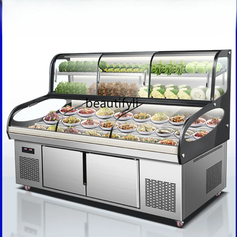 Sea Food Freezer Dishes Preservation Cabinet Fresh Ice Machine Commercial Horizontal Hotel Cold Storage Island Refrigerator