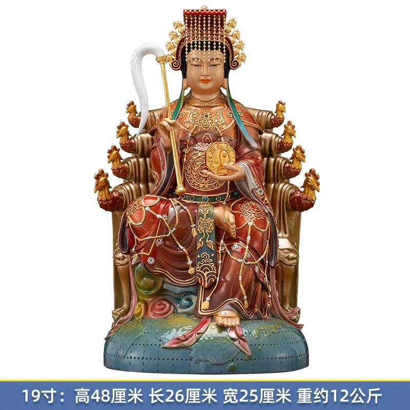 c13- pure copper mother goddess statue Houtu goddess household Taoist temple offering ornament