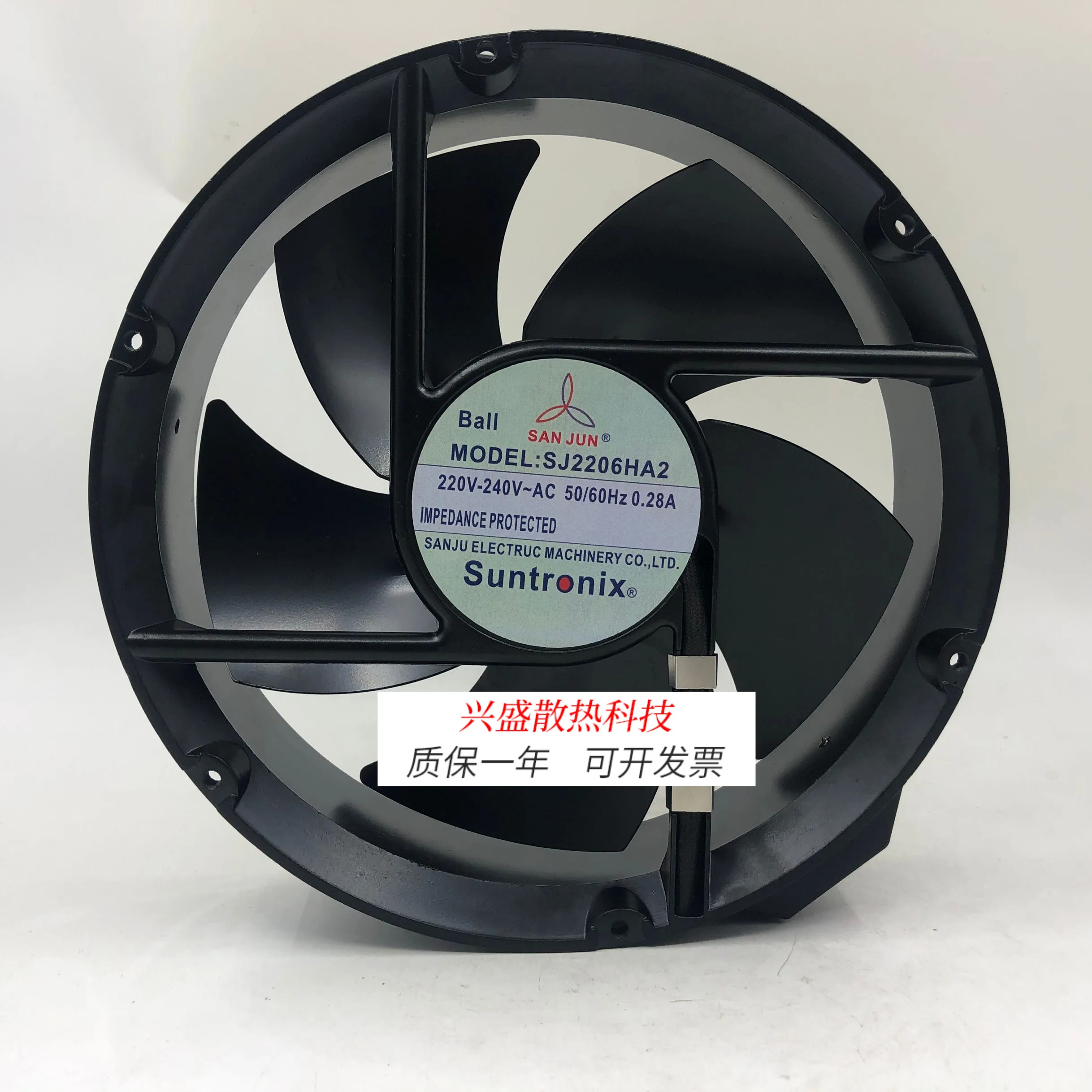 For SJ2206HA2 HA1 H…