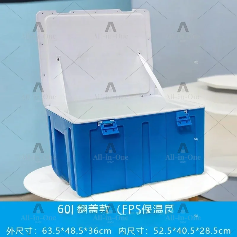 Takeaway Incubator Heat Preservation Commercial Stall Food Steamed Buns Buns Delivery Outdoor Car Refrigerator 33-80