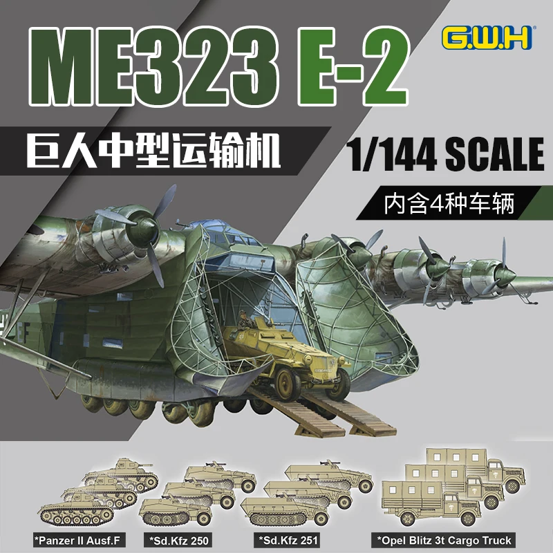 

Great Wall Hobby L1013 1/144 Lockheed C-130H JASDF with refueling pods Aircraft Scale Model Kit