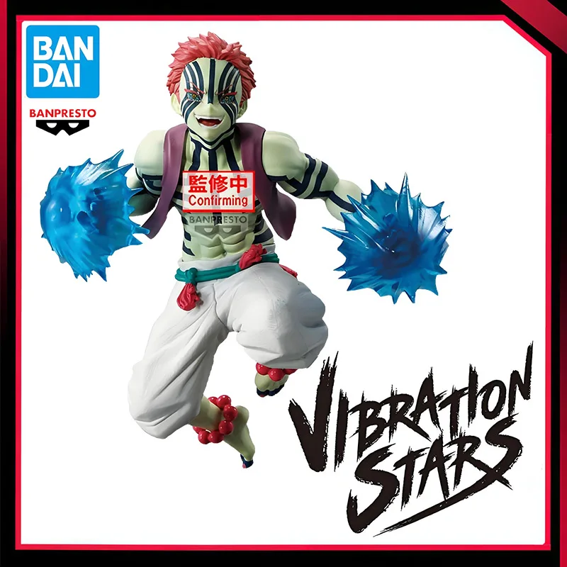 

В наличии оригинальная фигурка Bandai BANPRESTO VIBRATION STARS PLUS Demon Slayer Akaza Doma 16 см, аниме-фигурка, модель игрушки в подарок