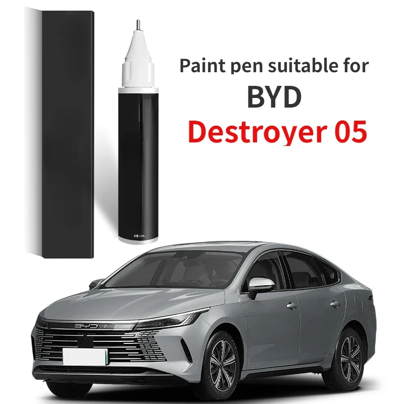 

Paint pen suitable for BYD Destroyer 05 Paint Repair Pen Time Grey Dome Blue Special Automotive white black repair paint