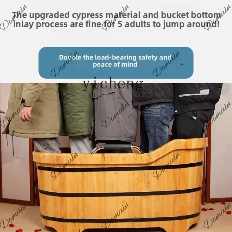 NWU DSA  wooden bucket bath bucket with lid full body fumigation adult commercial beauty salon bath household bathtub D