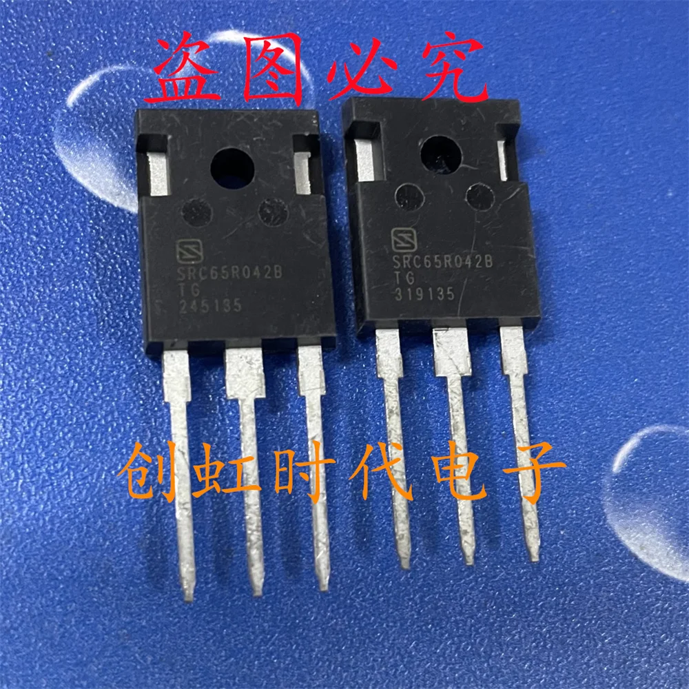 1pcs/lot SRC65R042B brand new 650V 78A MOS transistor High quality source of goods, fast delivery