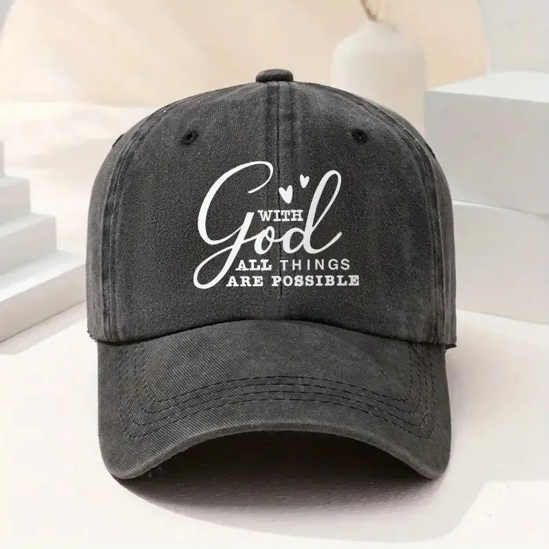 Men'S And Women'S Retro Washed Baseball Caps, with God, Anything Is Possible, Adjustable Hood Circumference, Retro Style Fashion