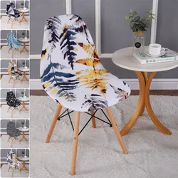 1pc Elastic Shell Chair Cover Geometric Spandex Seat Slipcover Anti-dirty Chair Coushion Hotel Restaurant Wedding Dining Room