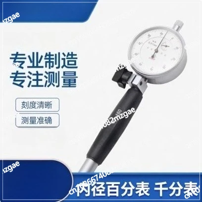 Micron Dial Bore Gauge with 0.01mm Accuracy, 3-4mm 4-6mm 6-10mm Hole Diameter Dial Indicator Inner Diameter Gauge