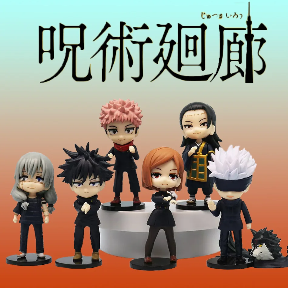 مجموعة شخصيات الأكشن الأصلية من Figuarts Mini Jujutsu Kaisen - Gojo Satoru Mahito Getou Suguru Itadori Fushiguro - Anime Coll