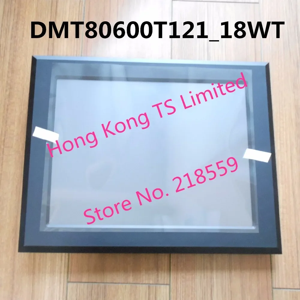 

DMT80600T121_18WT 12.1 inch serial port screen touch screen HMI