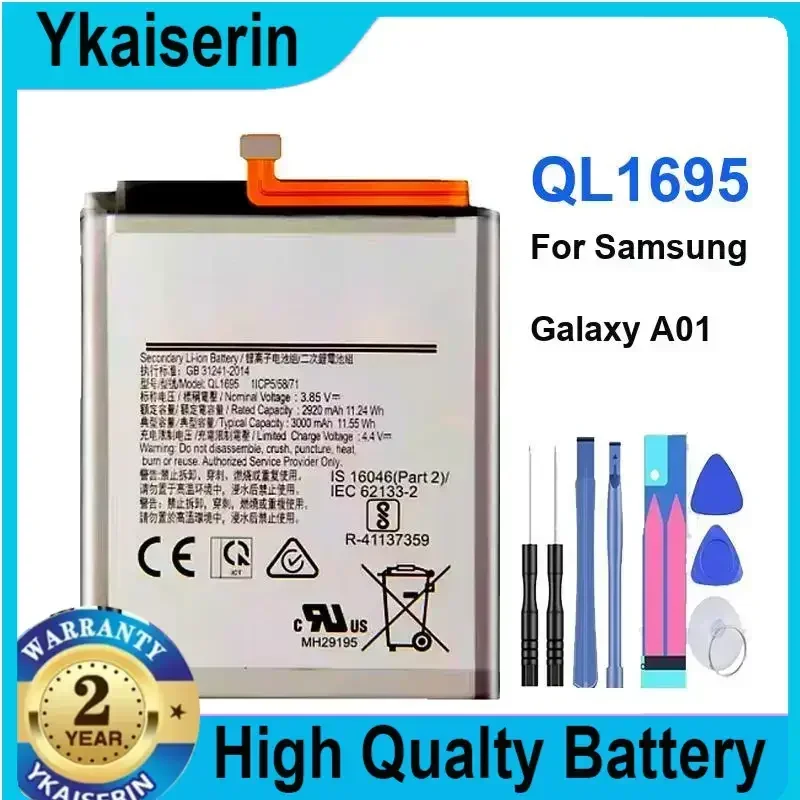 QL1695 Battery For …