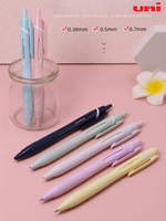 Uni JETSTREAM Ballpoint Pen Ultra Smooth Writing Signature Pens, Handwriting Quick Drying Novelty Supplies galos para enfermeras