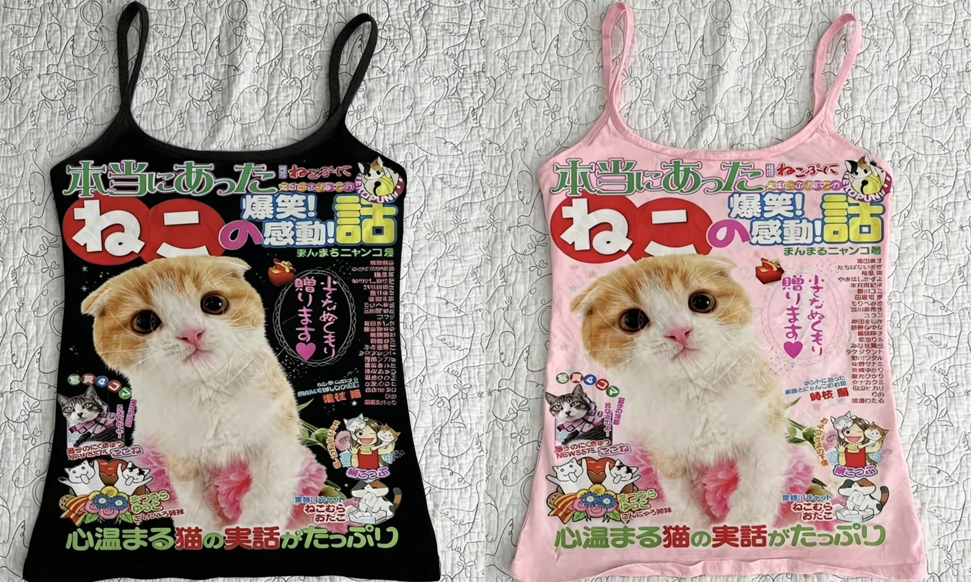 2026 Vintage Manga Katzen-Poster-Print Tanktop Kawaii Millennium-Stil Ärmelloses Slim-Fit Camisole – Detail 4