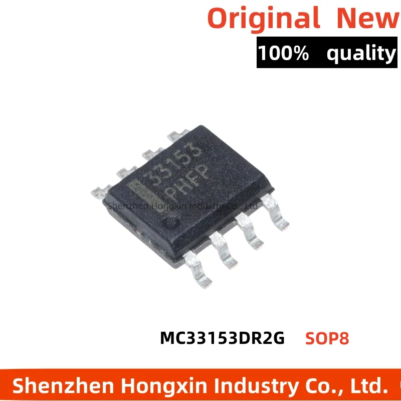 

5-10 pieces of MC33153DR2G silk screen: 33153 SOP8 surface mount driver chip IC