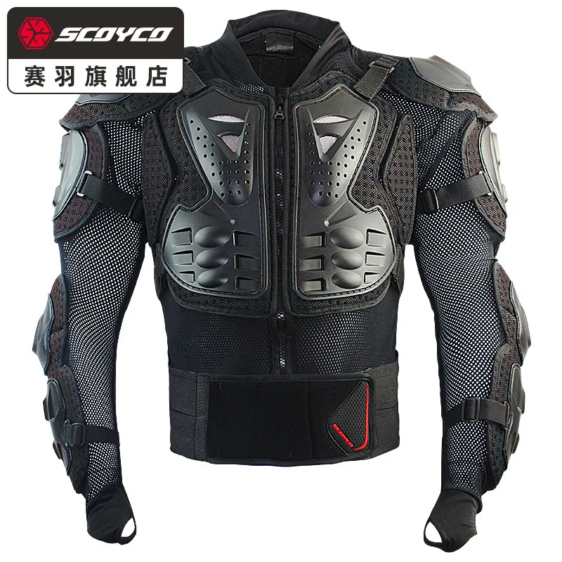 MotorcycleOff-Road Armor Riding Protector Anti-drop Racing Suit Locomotive Rider Equipment Armor Suit Cheetah L-2XL Size