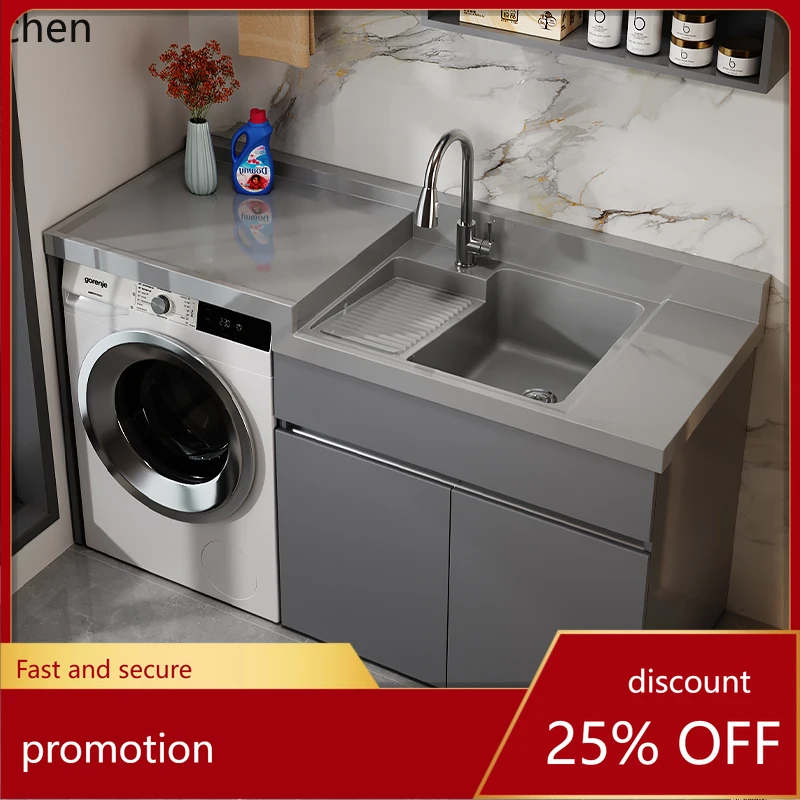 

Шкаф для стиральной машины HT с интегрированной раковиной для балкона и отсеком для стирального барабана