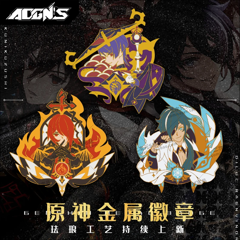 

Game Genshin Impact Diluc Ragnvindr Kaeya Scaramouche Cosplay Button Brooch Pins Collection Metal Badge Anime Souvenir Gift