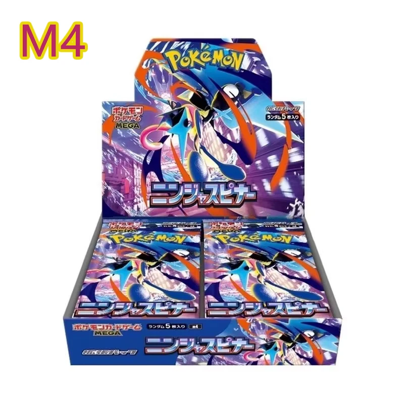 Original Traditionelles Chinesisches Pokemon PTCG MEGA M6F Rayquaza EX Emerald Storm Booster Box PTCG Sammelkartenspiel