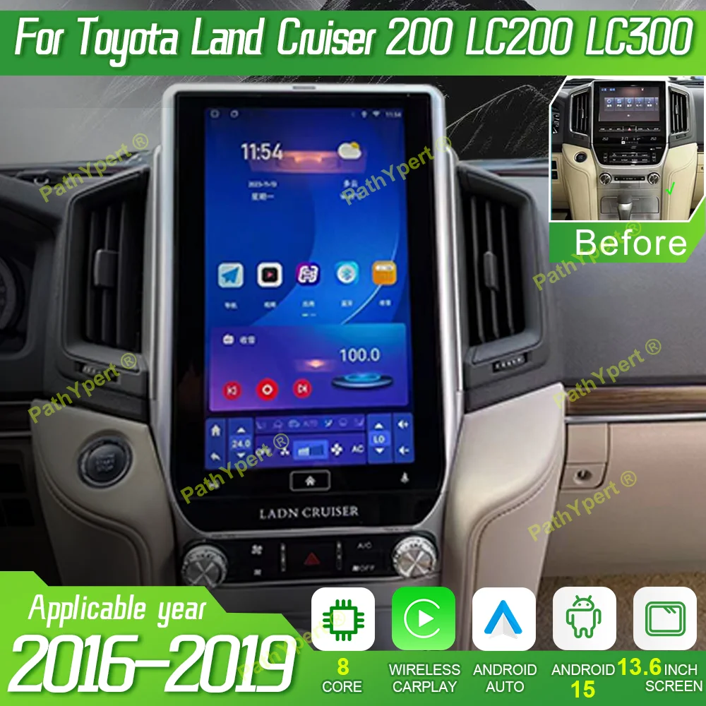 

13.6"Car Radio Android 15 For Toyota Land Cruiser 200 LC200 LC300 2016-2019 Multimedia Player Stereo GPS 4G+WIFI BT DSP Carplay