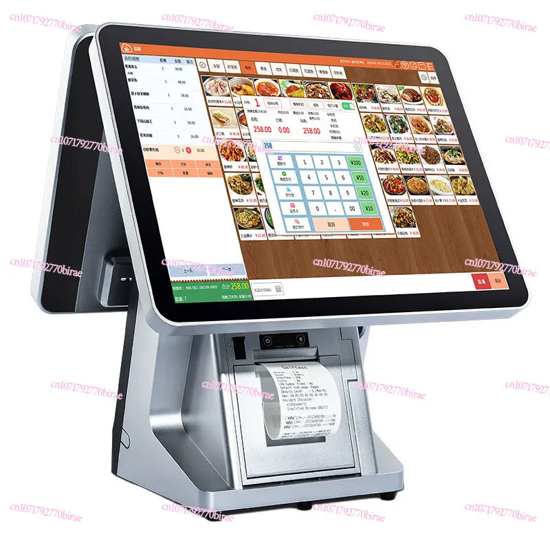 

15'' Windows Cash Register with 58mm Printer Supermarket Touch Screen Cash Register POS System