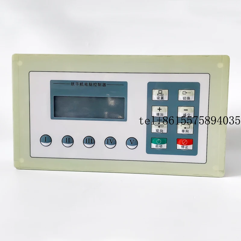 

2026 GW401D Washing Machine Control Board 220V Electric Commercial Use Automation Control