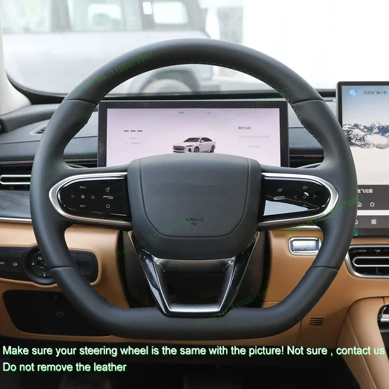 Hand-Stitched Non-slip Suede Leather Car Steering Wheel Cover Wrap for Chery Arrizo 8 PRO 2025 Interior Accessories