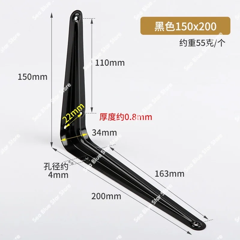 Bracket Fixed SupportTriangular Bracket Wall Support Nine-ratio Frame Wrought Iron Bookshelf Hardware Partition Layer Support
