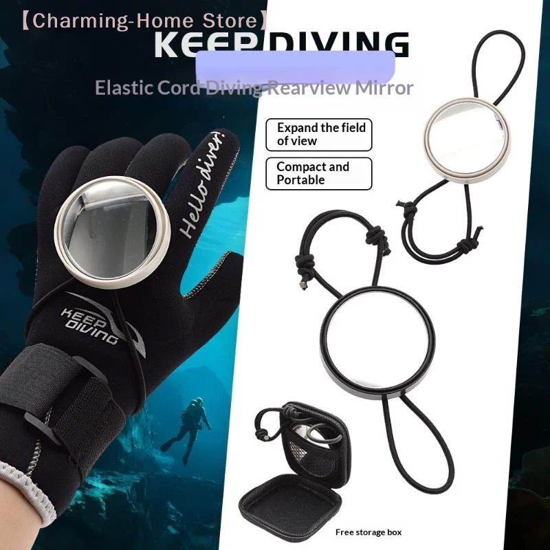 

1Pc Adjustable Rearview Mirror With Lanyard Underwater Rearview Mirror For Cave And Boat Diving BCD Equipment Bungee Rope Mirror