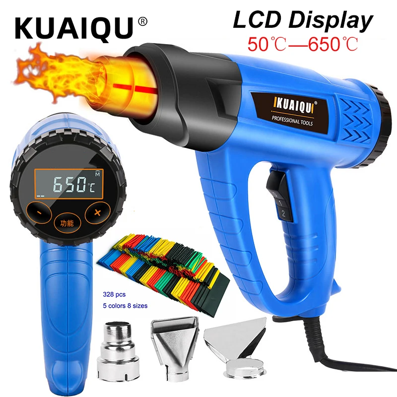 

1800W/2000W 220V Industrial Hot Air Gun LCD Adjustable Temperature Hair Dryer Heating Gun Heat Shrink Plastic Welding Repair