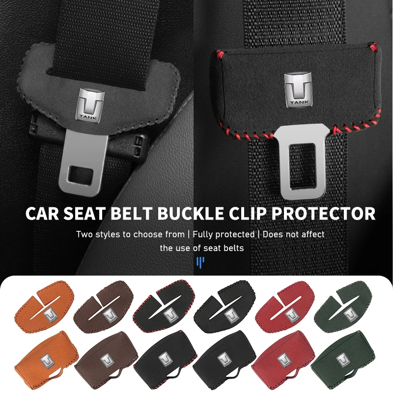 Suede Car Seat Belt Buckle Protector Clip Anti-collision Cover For TANK For Great Wall GWM WEY 2021 Tank New 300 500