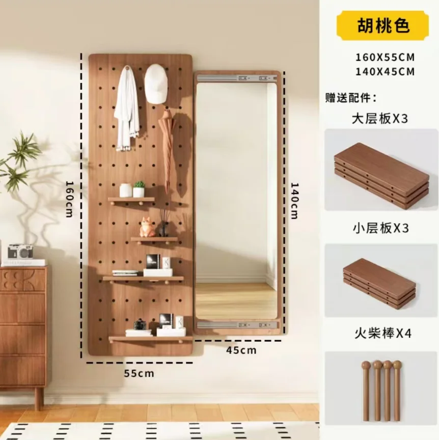 Custom Solid Wood Perforated Panel Shelves Dressing Mirror Shaped Wall Desk Table Bookcase Storage Display Rack One-Piece Wall M