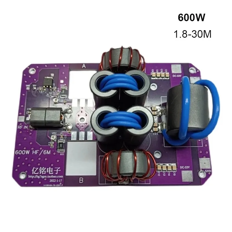 

600W 1.8-30M HF Power Amplifier Board SSB Amp Board for Ham Radio Shortwave Radio Station DIY