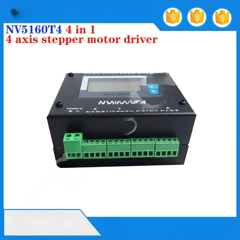 شاشة ديجيتال 4-محور مرحلتين محرك متدرج سائق 4 في 1 تحكم 12-48VDC تردد النبض 1 ميجا هرتز 256 تقسيم التيار 6A #5