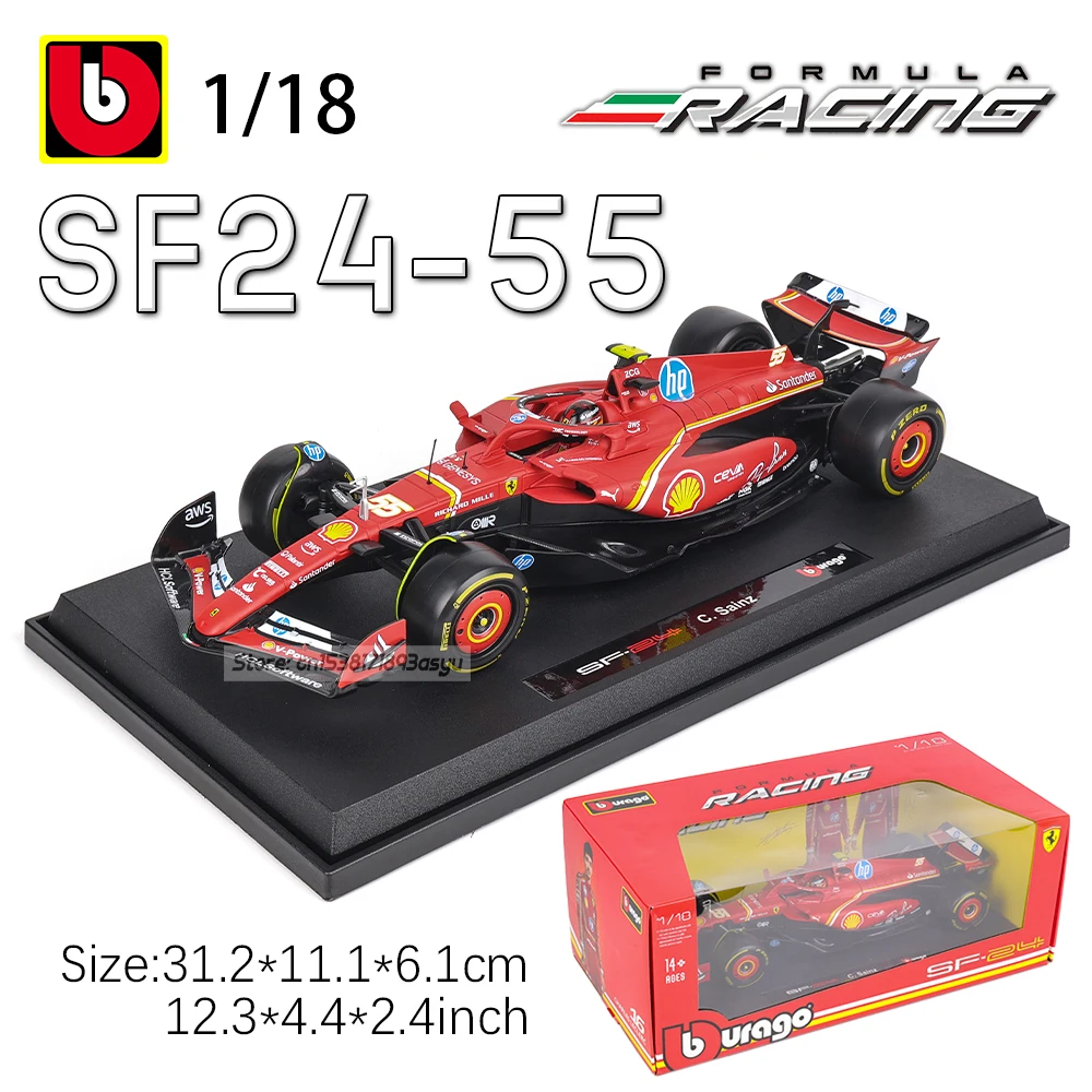 ブラーゴ 1:18 複数のスタイルから選択可能 2021～2025 F1 レッドブル