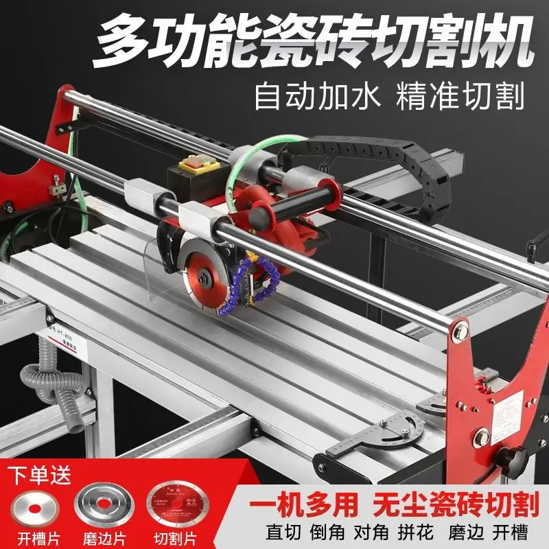 multi-functional tile cutting machine floor tile rock slab 45 high precision S degree slotting edge grinding chamfering