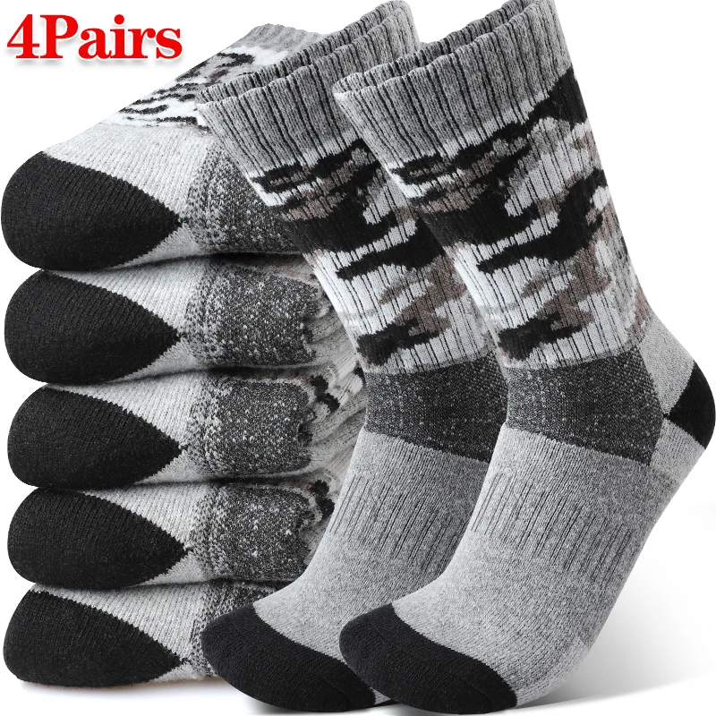 4Pairs Thick Gray Camouflage Socks Men‘s Winter Autumn Elastic Wool Mid Tube Sports Socks Soft Thermal Crew Outdoor Socks Hiking
