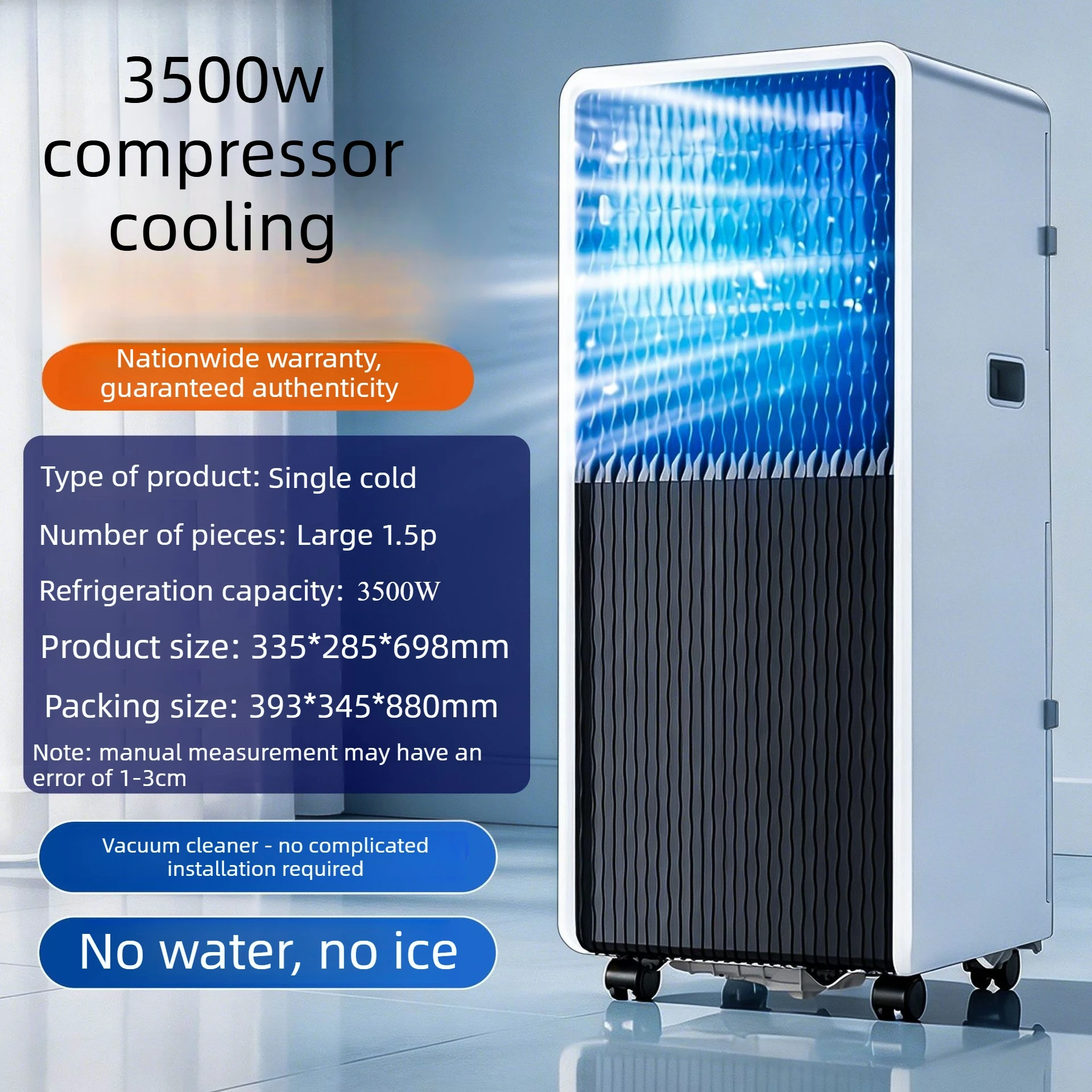 12000 BTU Portable Air Conditioner Mini All-in-One AC Unit Energy Efficient Cooling Heating Compact Home Mobile Air Conditioner