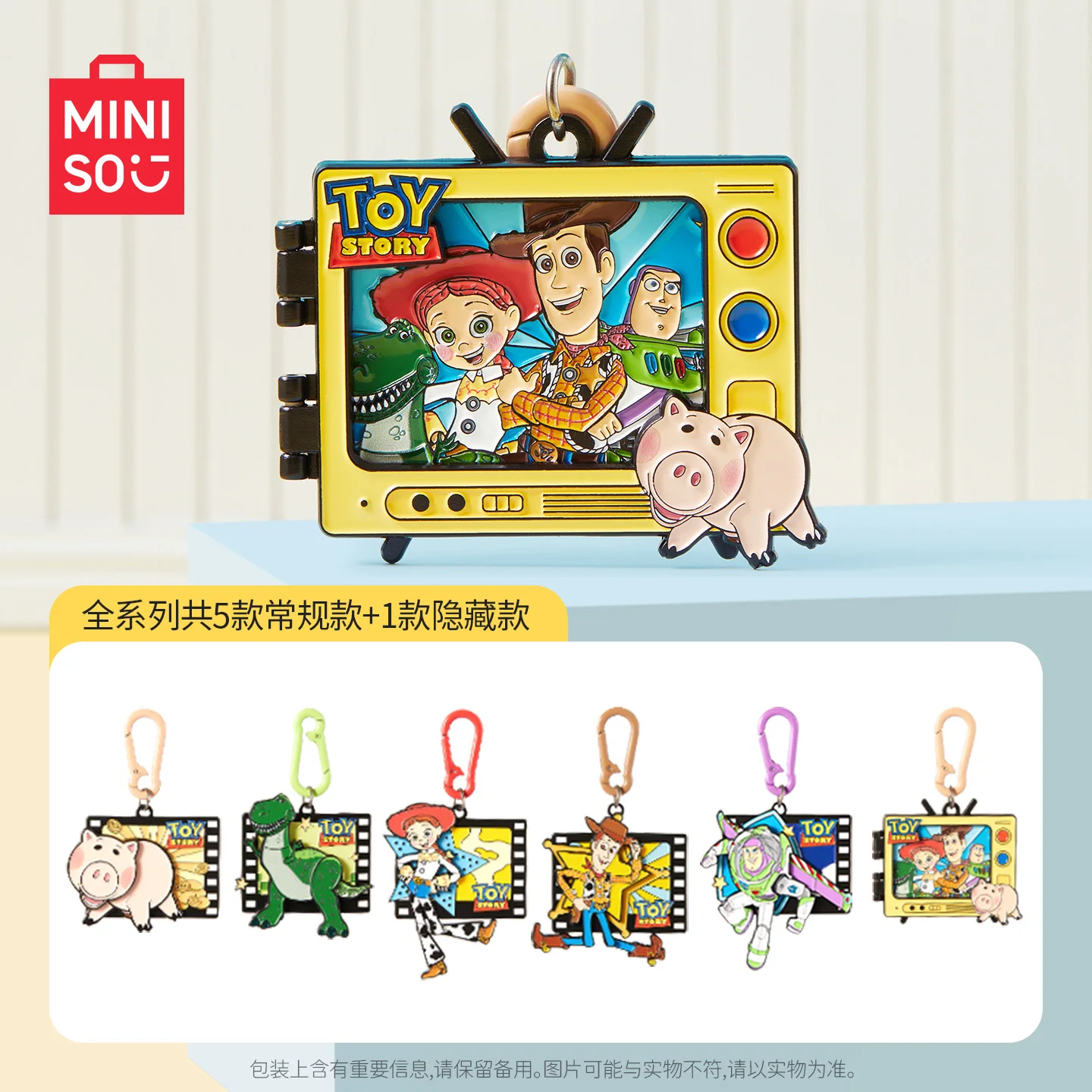 

Original Disney Pixar Toy Story Film Pendant Series Blind Box Magnet Keychain Figure Bag Backpack Decoration Collectible Toys