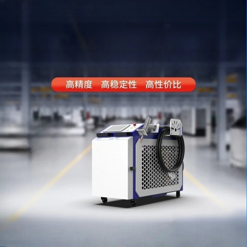 Handheld welding machine, 4-in-1 cutting and rust removal welding machine portable
