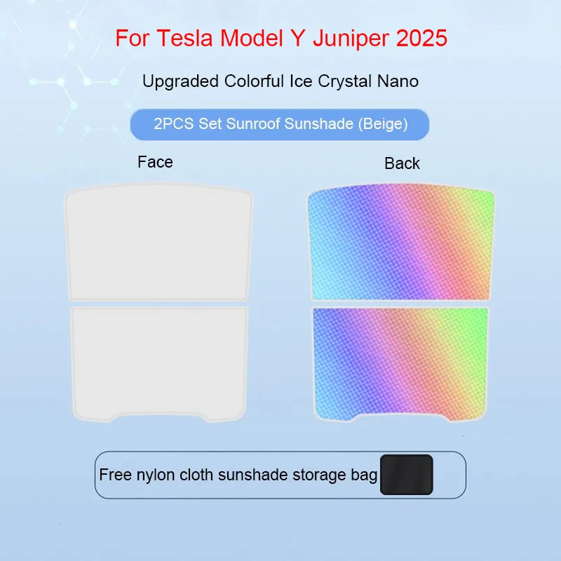 Y Juniper Beige