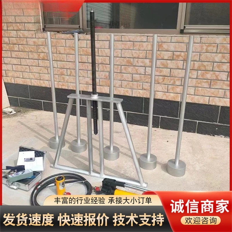 Guardrail horizontal thrust meter anti-horizontal load performance vertical vertical testing tester