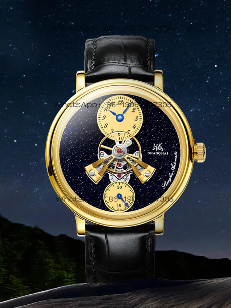 

Shanghai Watch Starry Sky Metropolis Central Heaven Wheel Men's Automatic Mechanical Watch High-end Luxury Genuine 865