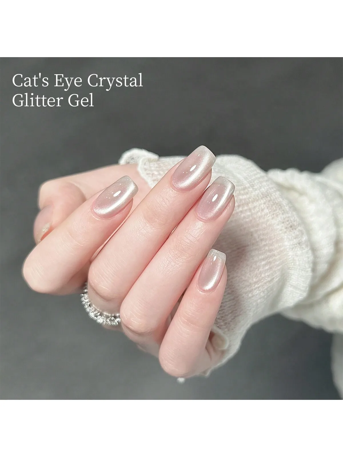 XEIJAYI 15ml Cat Eye Gel Polish. Glittery, Magnetic. Needs UV/LED Lamp. For Home & Salon DIY