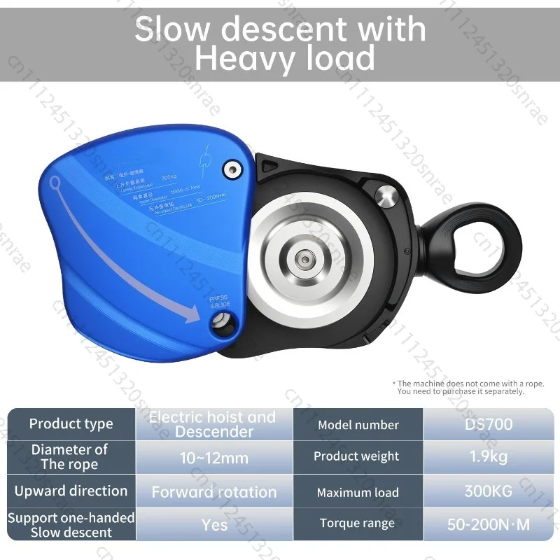 Descending Device Portable Lifting Heavy Load 300 KG DS700 Multifunctional Electric Lifting