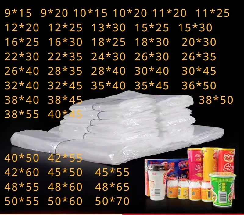 

Термоусадочная сумка POF, мембрана для упаковки продуктов питания, влагостойкая, для косметических бутылок с вином, открывается сверху