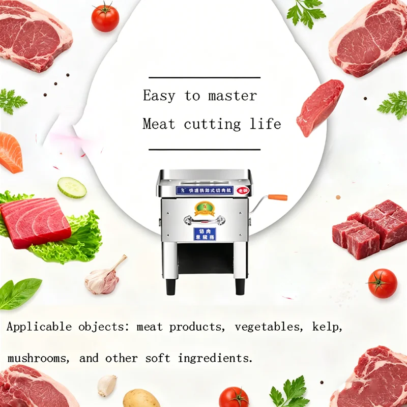 Commercial Automatic Meat Cutter Machine Electric Meat Slicer Stainless Steel Desktop Meat Grinder